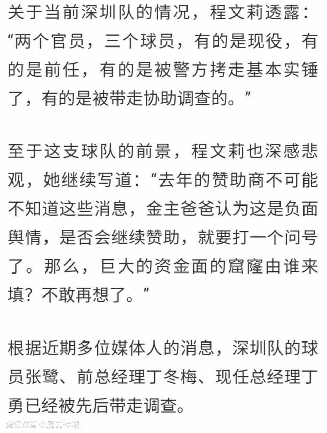 招福（刘青云 饰）本来是个不成一世的少爷，母亲是个孀妇，同心专心想儿子可以成家。招积（黄子华 饰）是招福的堂弟，也是招家的第二担当人。招积一向对招福不满，因而在陌头游说在陌头卖艺的看弟（吴倩莲 饰）与招福成婚以欺骗聘礼。成亲当天，招积居心让招福在高处坠下，招福自此酿成了痴呆，看弟与父亲（元华 饰）乘隙逃脱了。不久，看弟碰到了漂泊陌头的招福，处于惭愧与同情，看弟收容了招福。